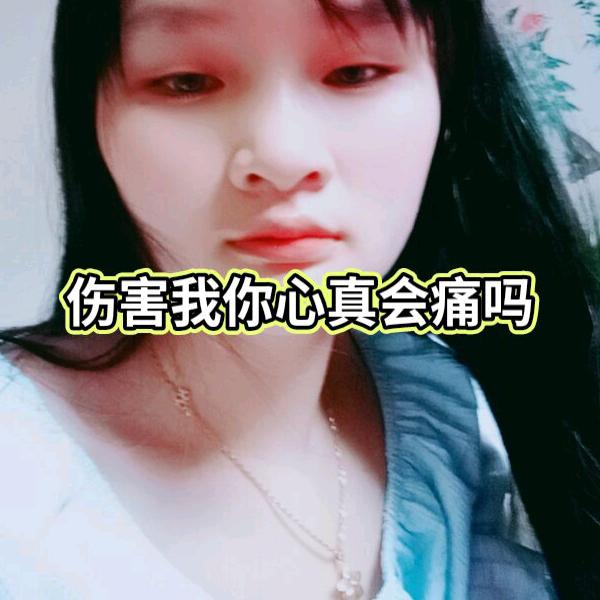 绝尘映雪
