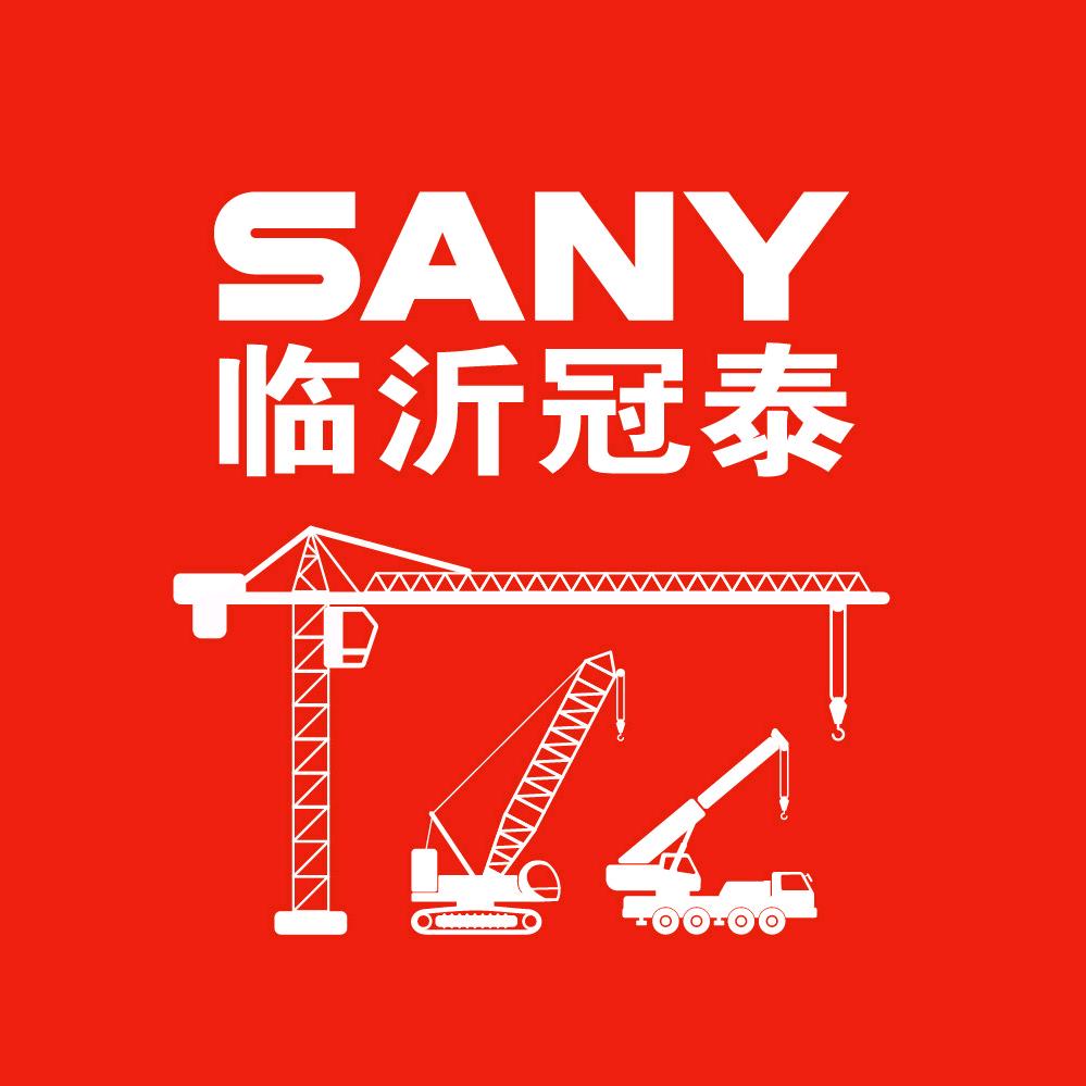 冠泰机械