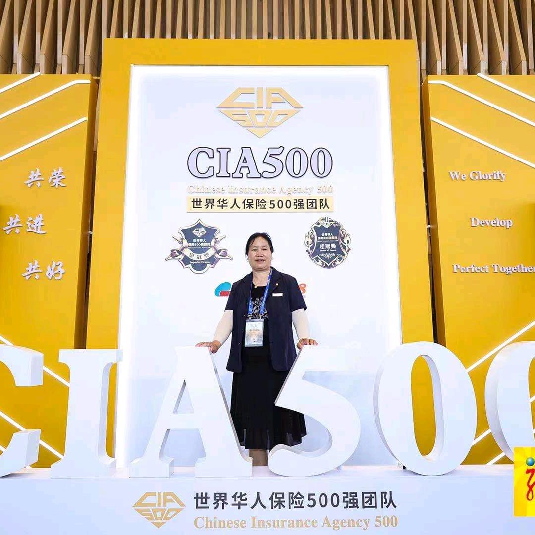 李宗红