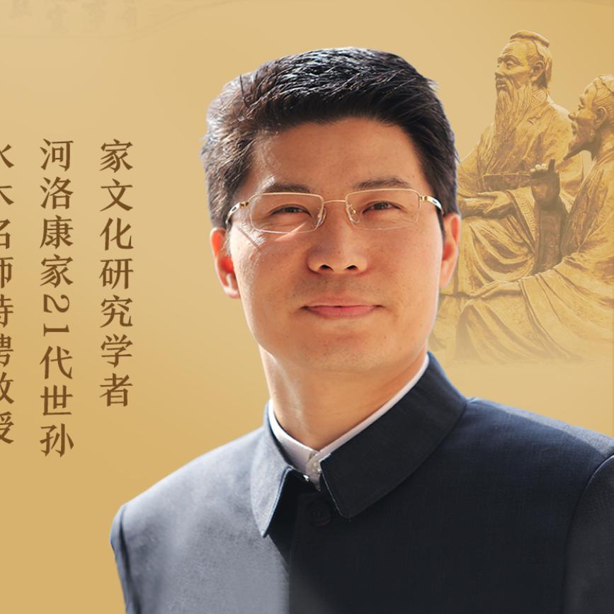 康华兰家文化@抖音