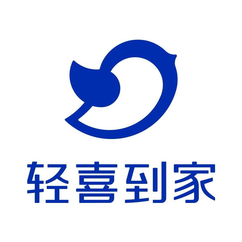 轻喜到家保洁团购