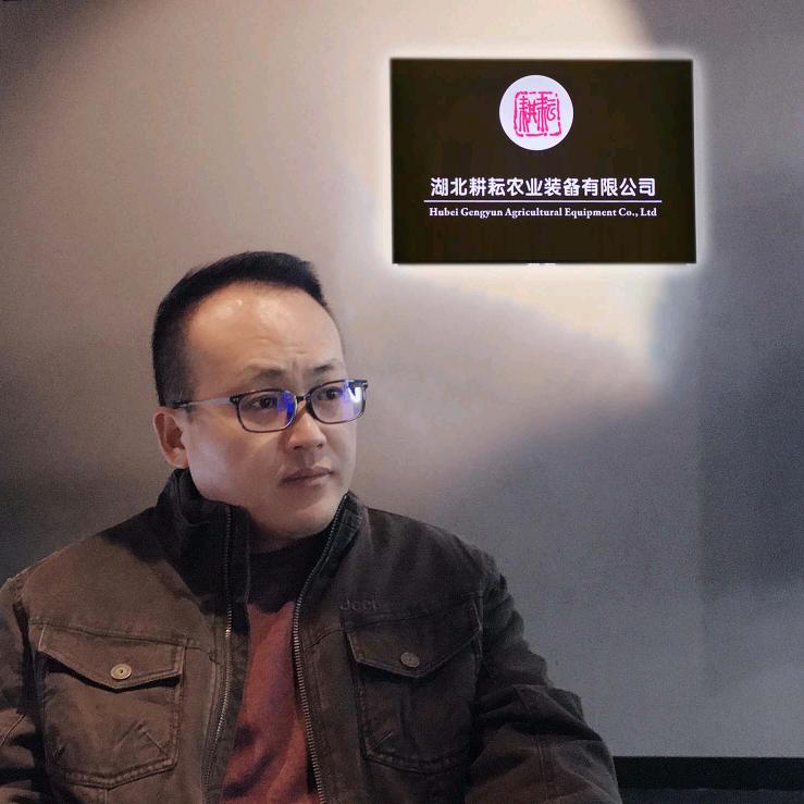 湖北耕耘农机