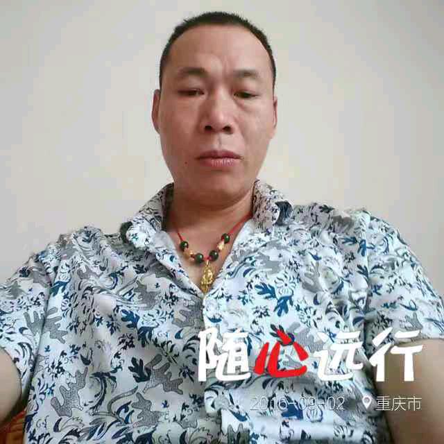 邱自成