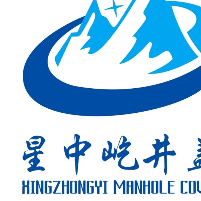 台州中屹新材料有限公司
