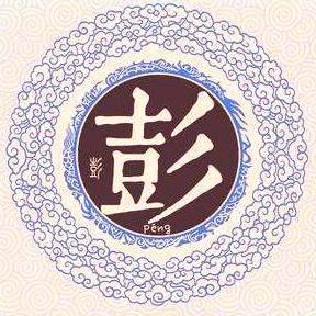 君临天下（德阳）