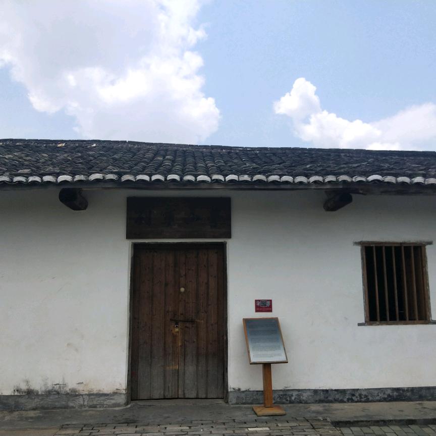 生活有你