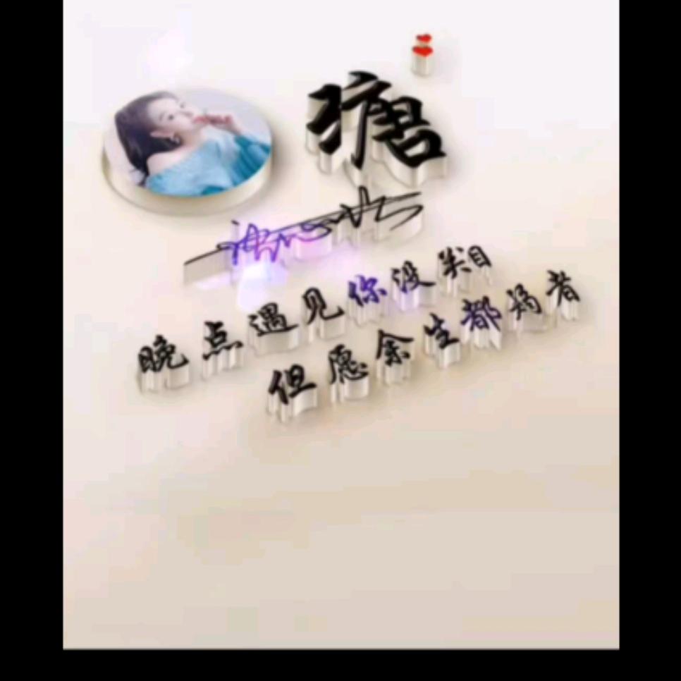 诗韵