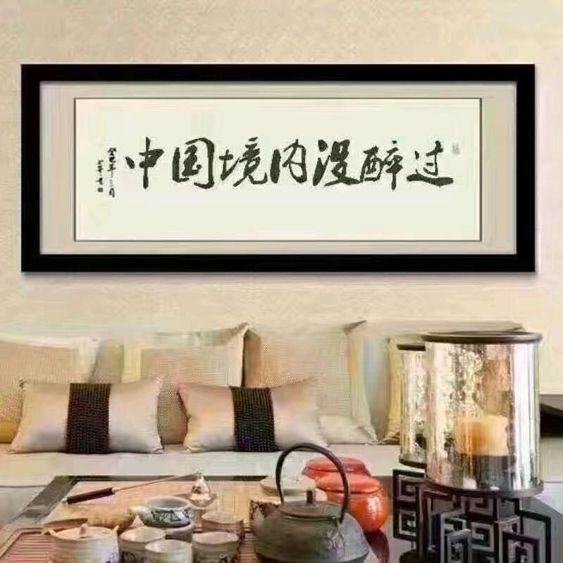 财哥