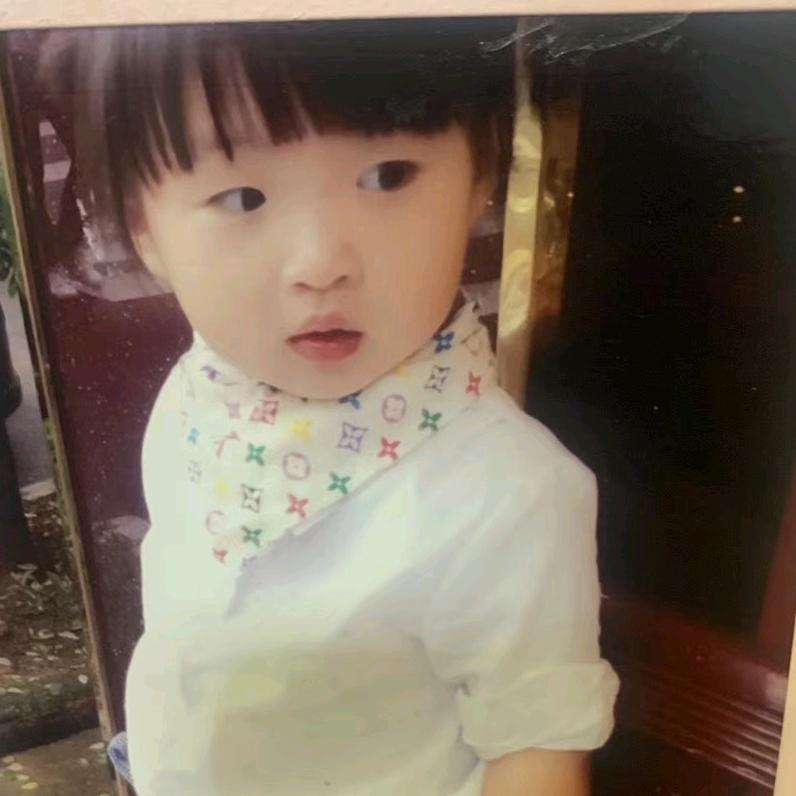 妃