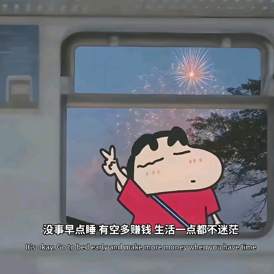 🈚🈚