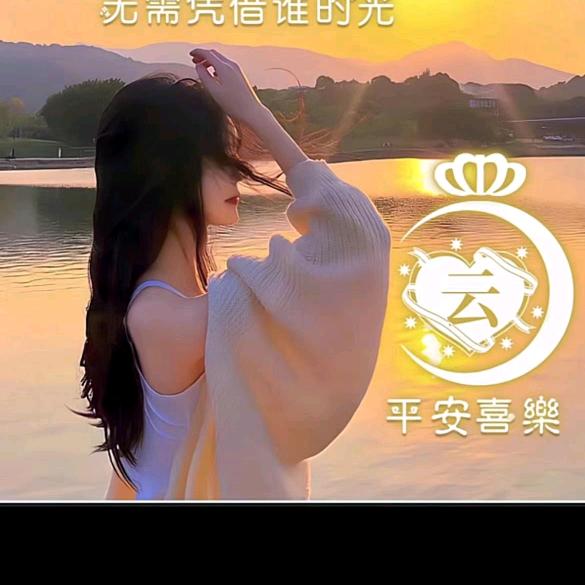 桔梗花