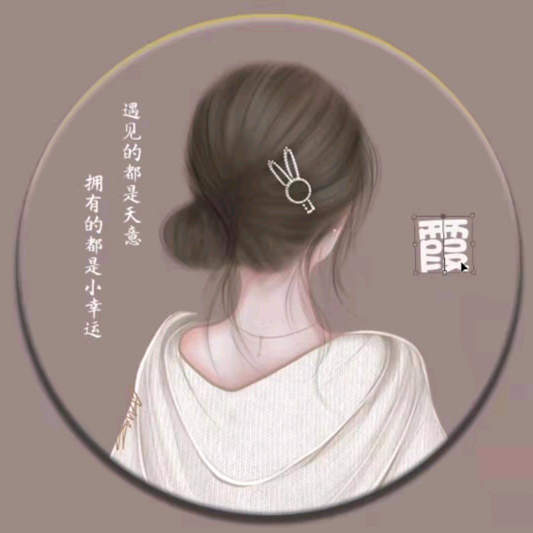 转身的清晨
