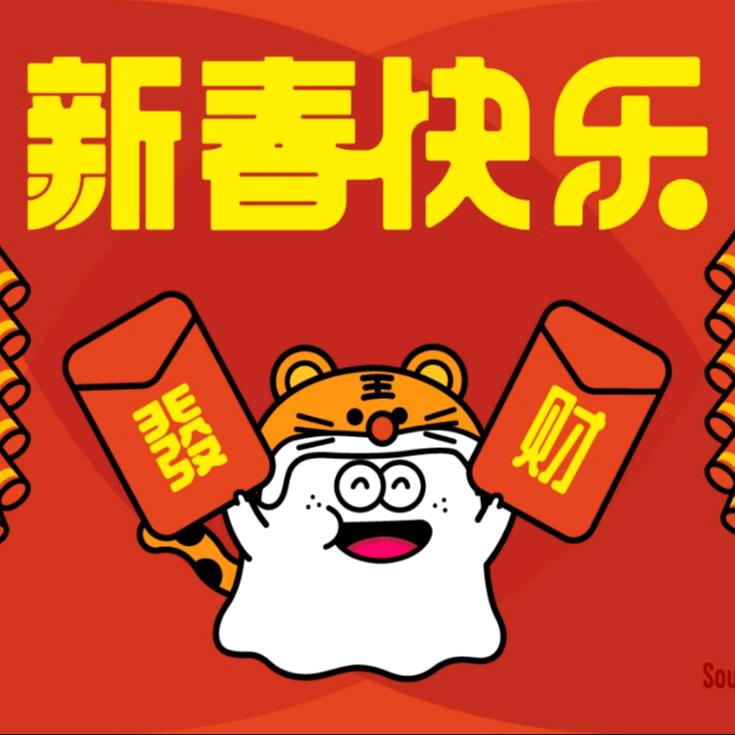 菫