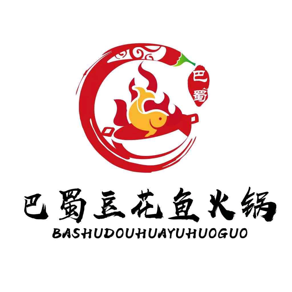 信阳市巴蜀豆花鱼