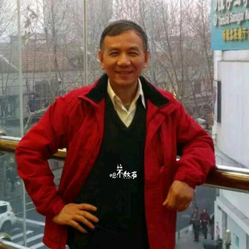 建平