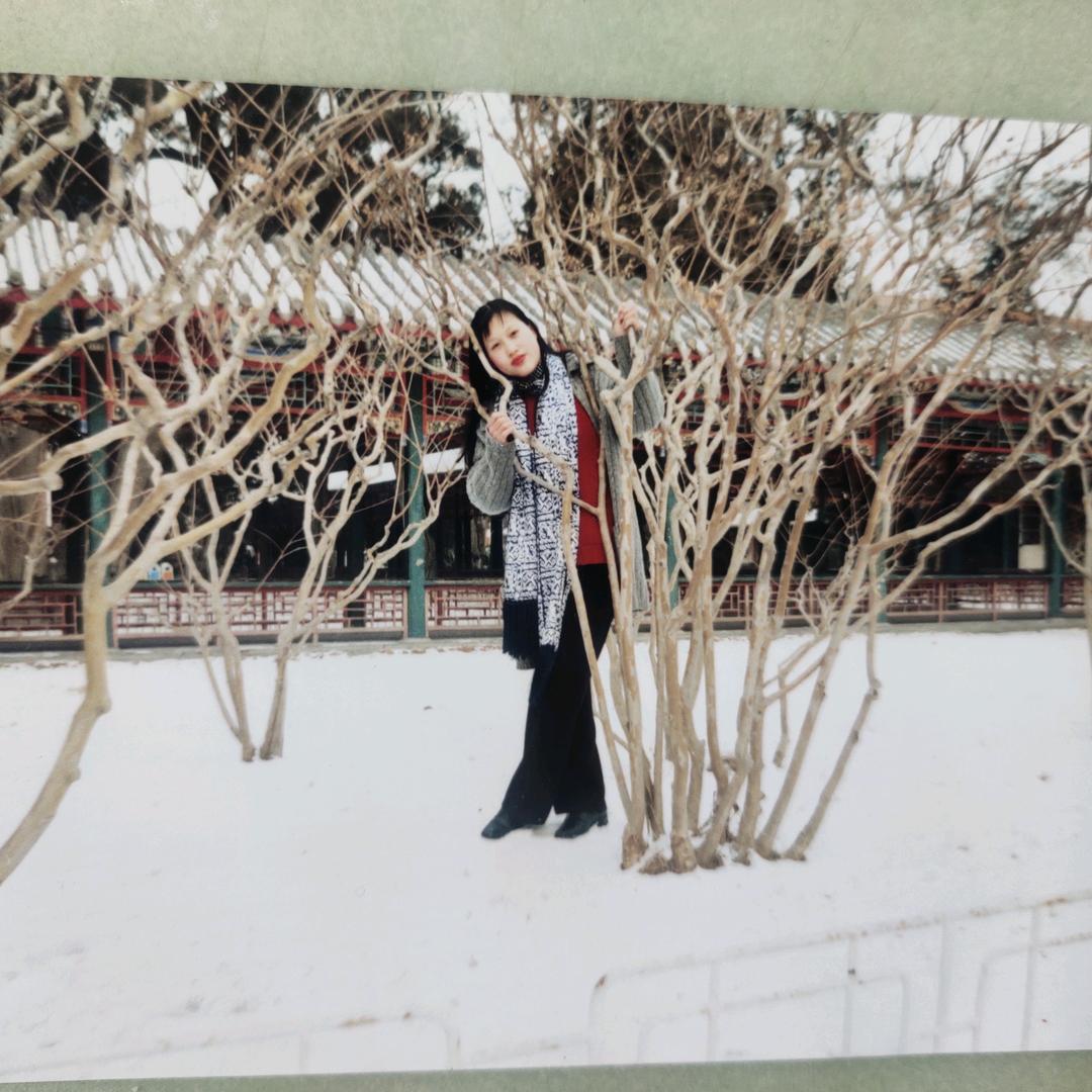 平姐（爱戏曲）