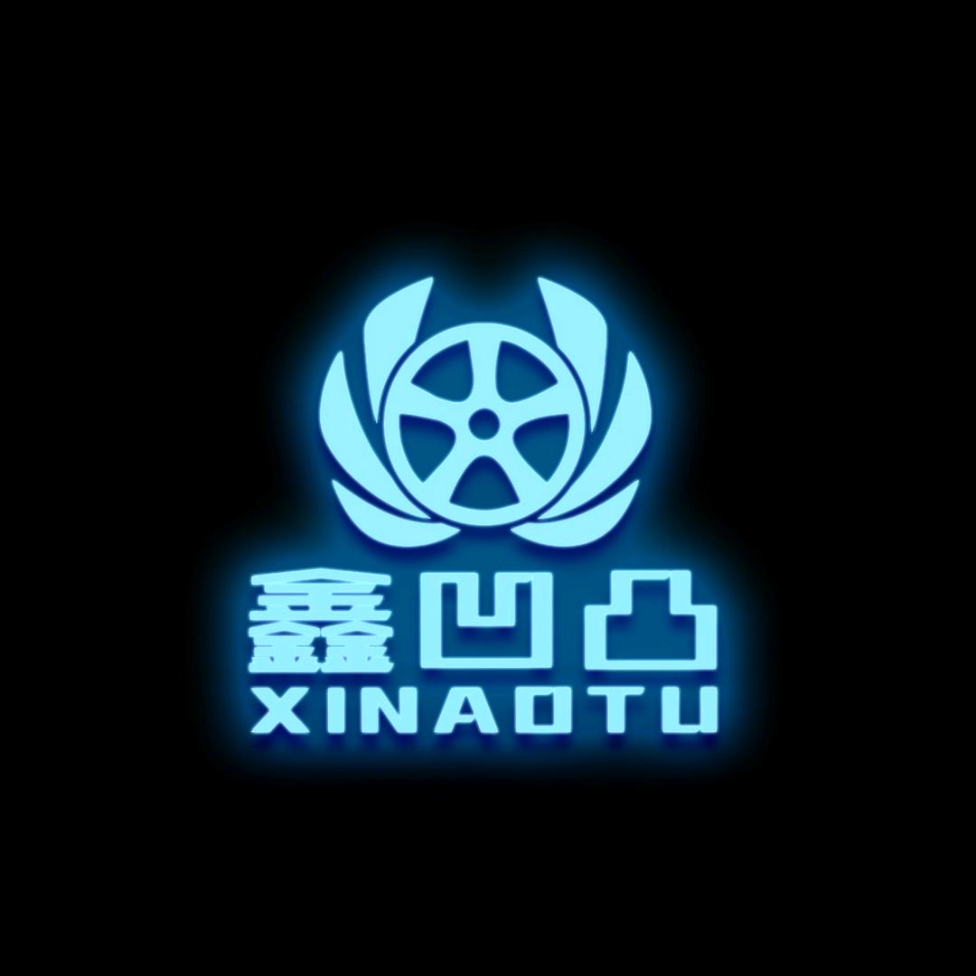 成都鑫凹凸轮毂改装升级置换