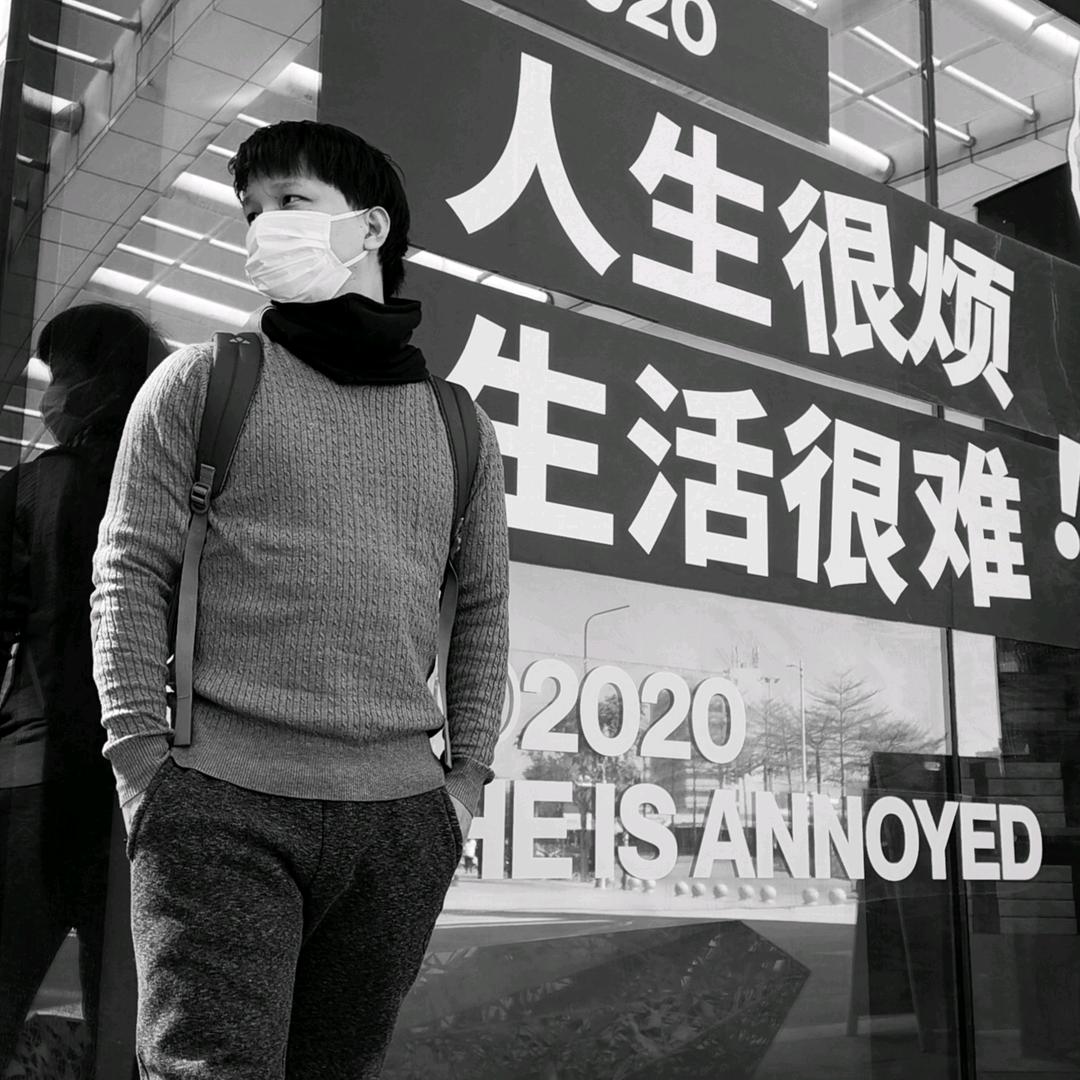 啊啊啊阿品