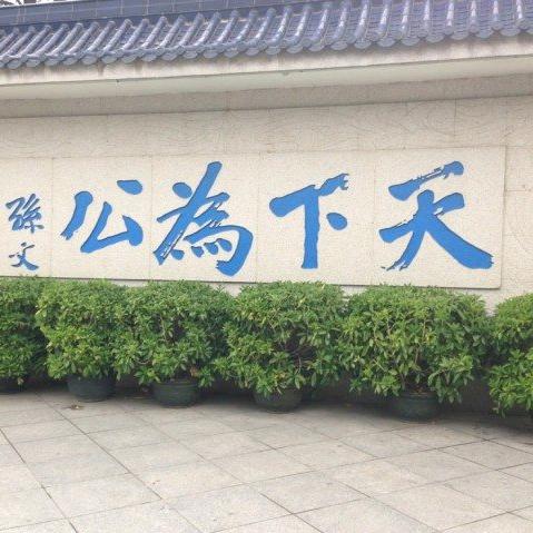 湖南隆回阿宝哥