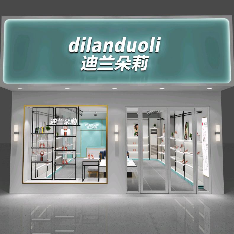 迪兰朵莉集合馆