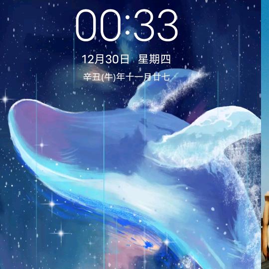 🌙箭🎋客🐉无情得美如梦