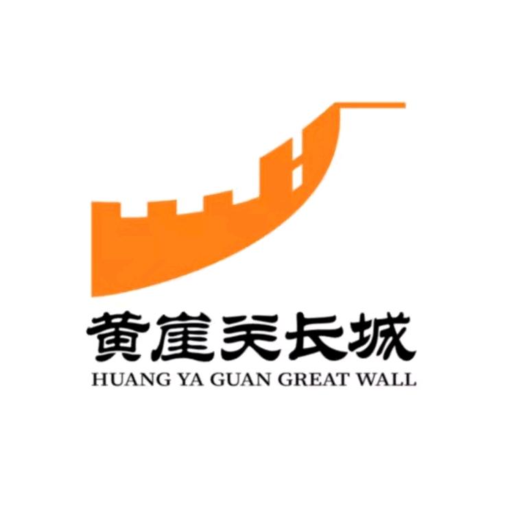天津黄崖关长城风景区
