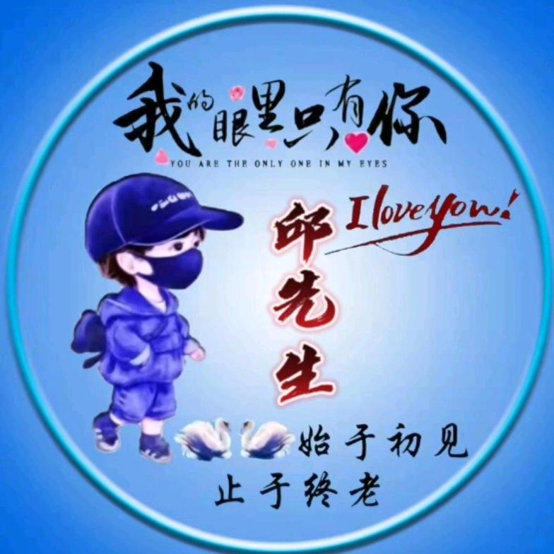 平凡之路