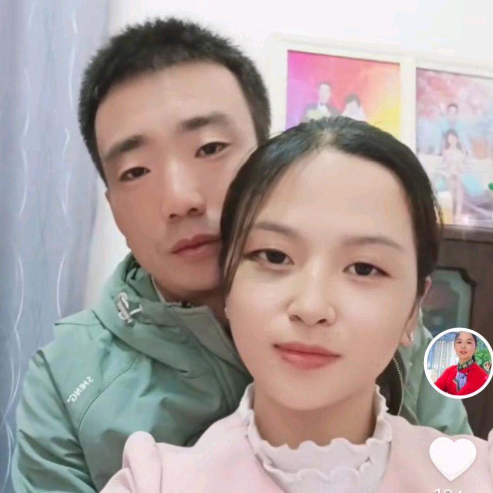 🇨🇳❤️幸福之家❤️🇨🇳