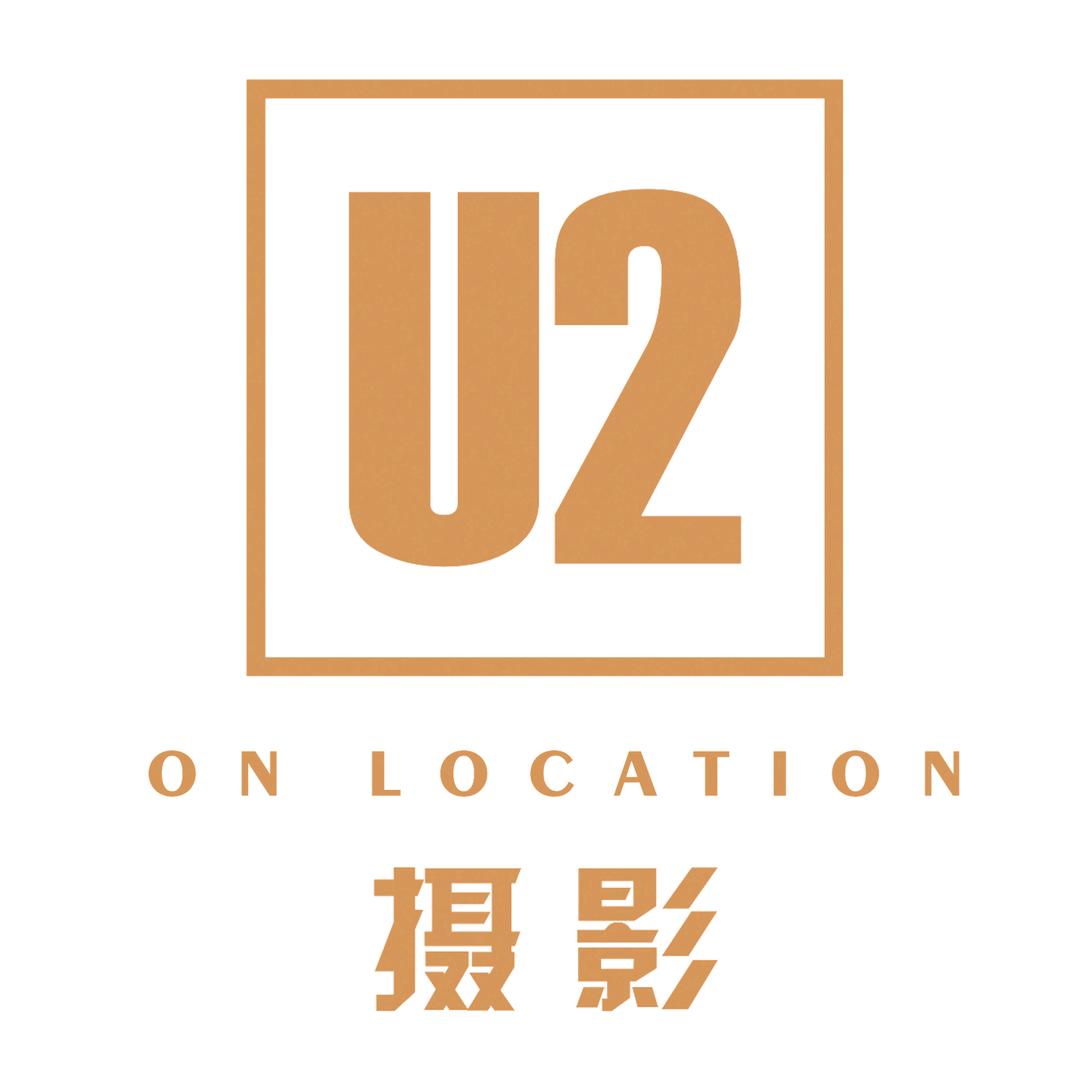 十堰U2外景婚纱摄影