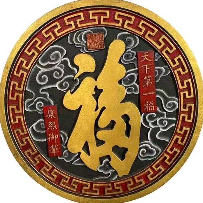 河北祥沃砖瓦砖雕厂