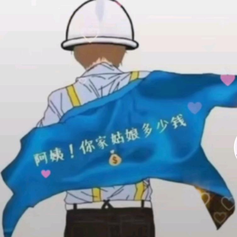 笑谈人生