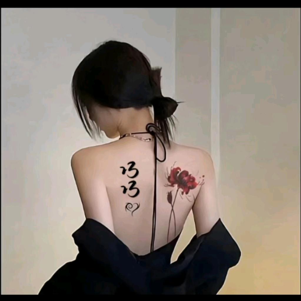 💞瘾🍃
