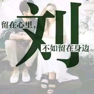 困的睡不着