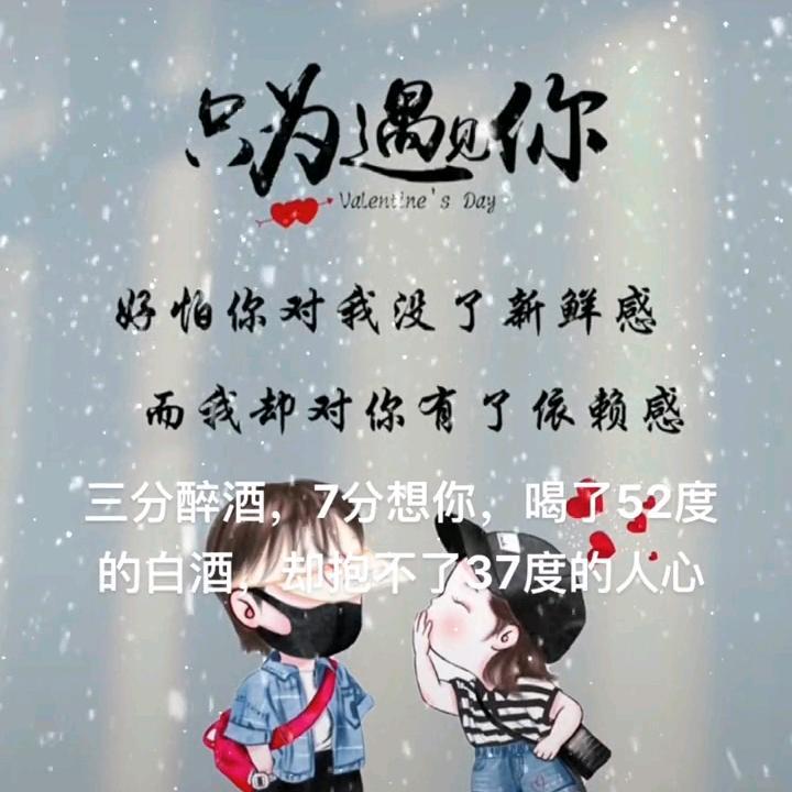 ༺ۣۖ不惜༒ۣ而散༻