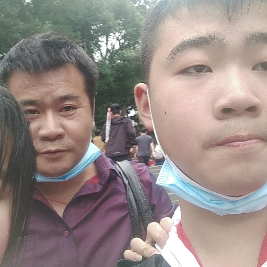 舜