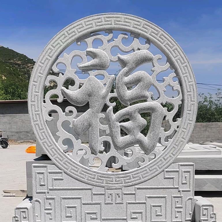 曲阳县澳航石材雕塑有限公司头像