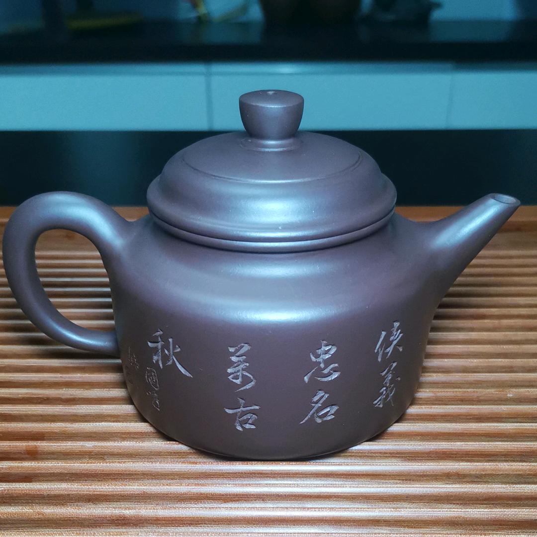 紫砂爱好者