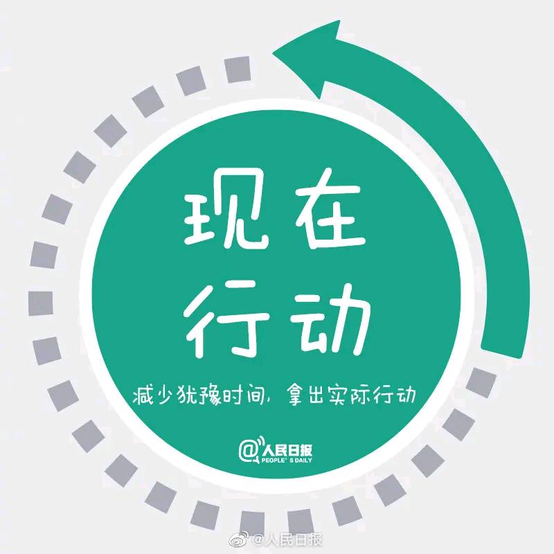 通向幸福路上的总是要施工🚧