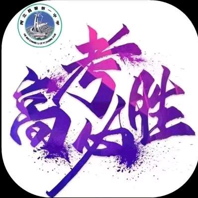 瞿瞿阜螽