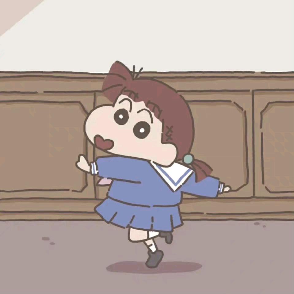 南慕北