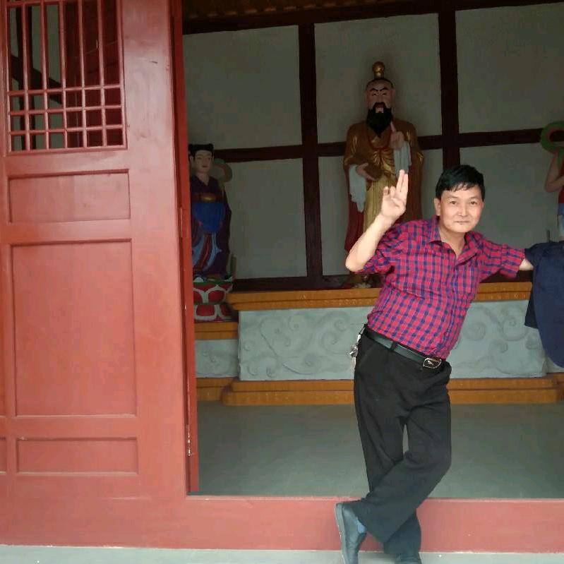 走南闯北