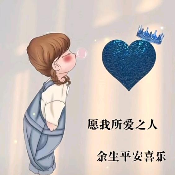 高姐