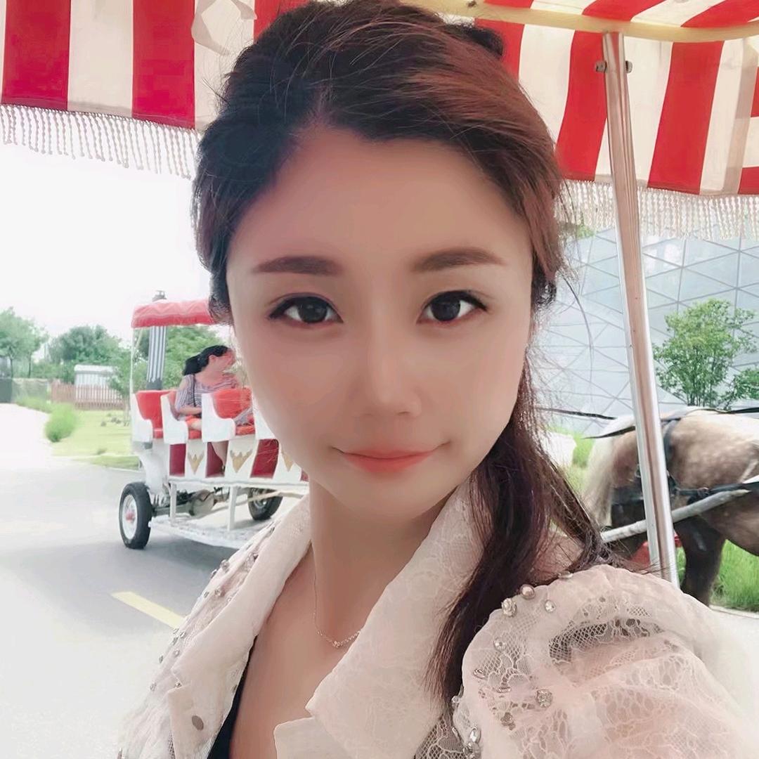 草莓