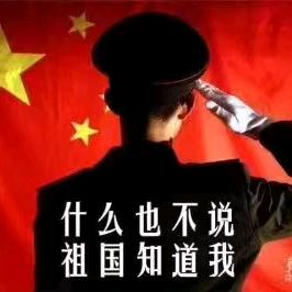 🇨🇳金城斌、