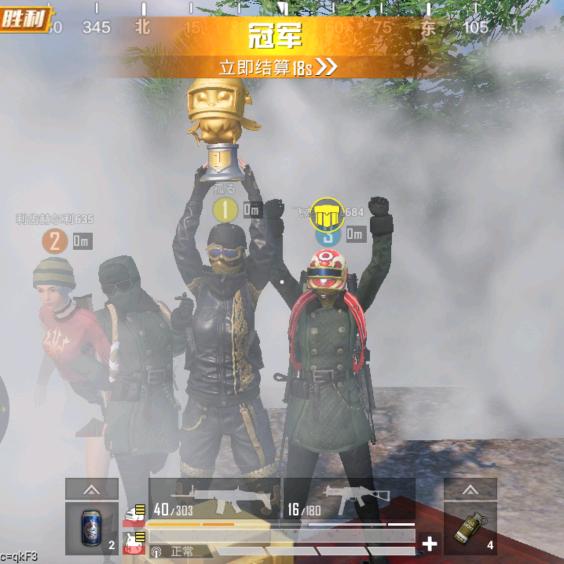丰少