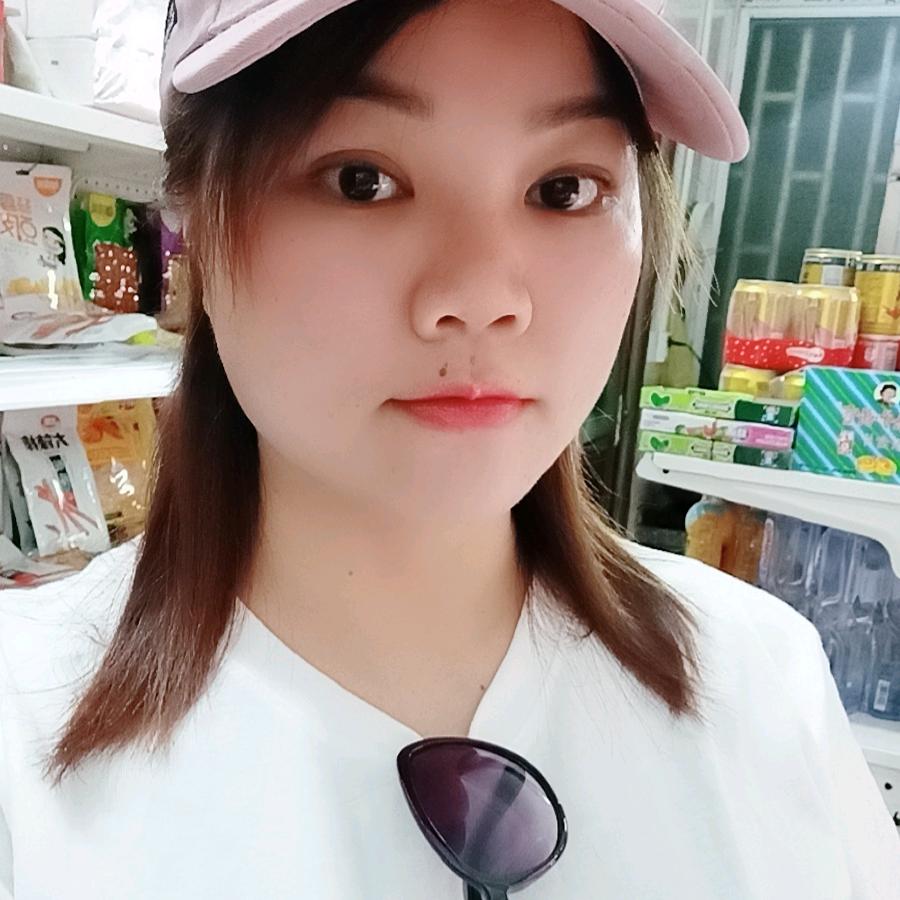 往后余生
