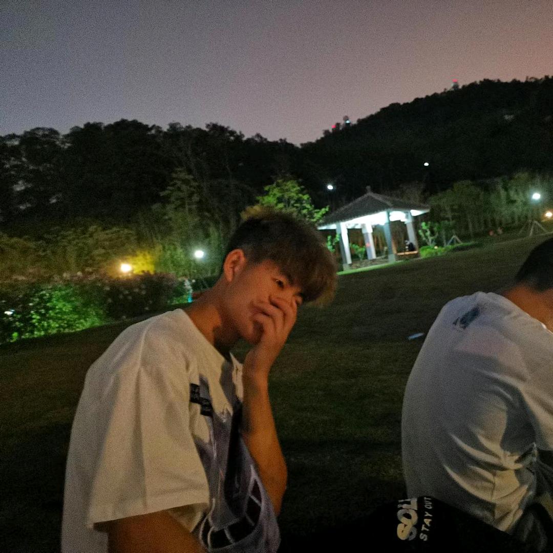 我有🏠