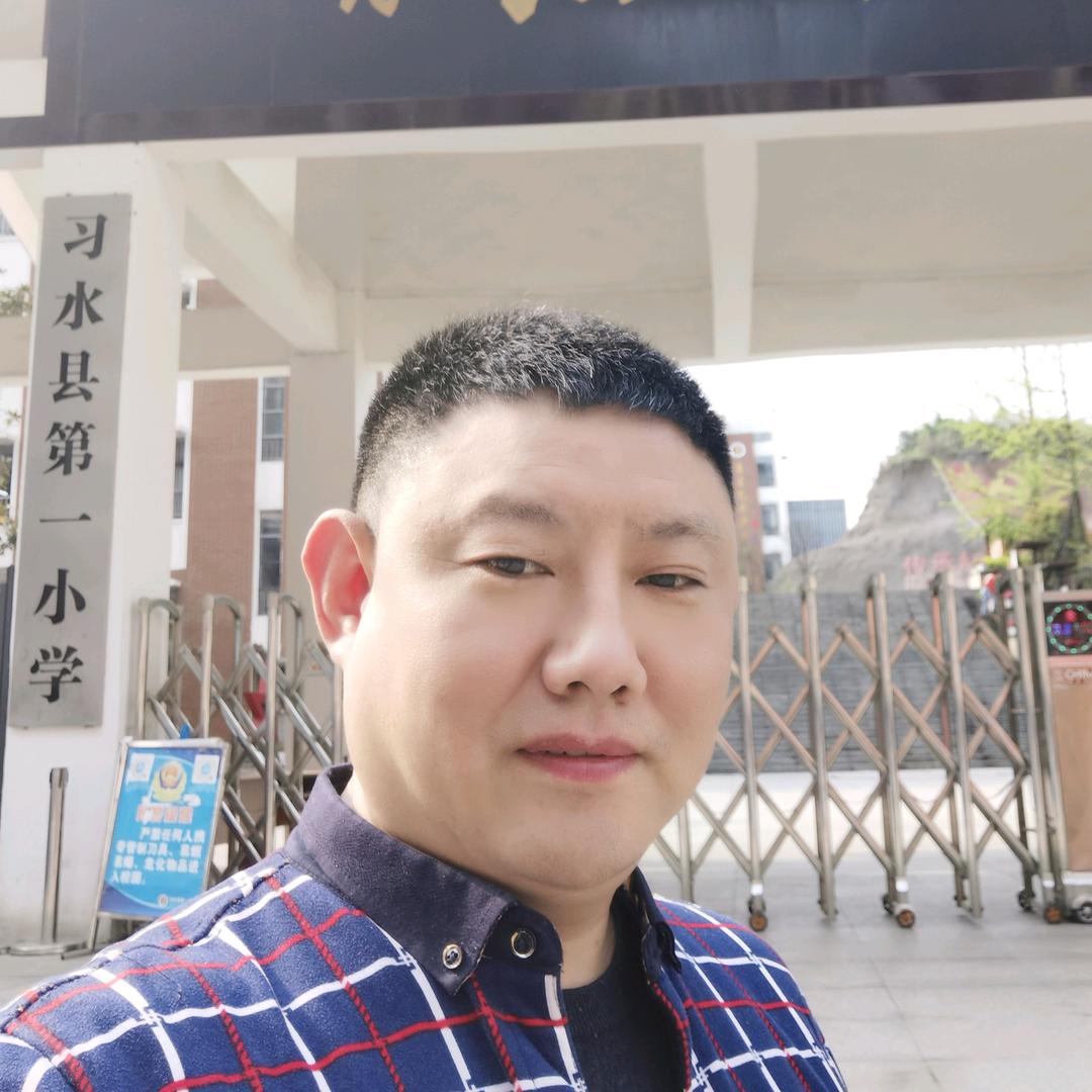 贵州家人制衣厂(专业校服)