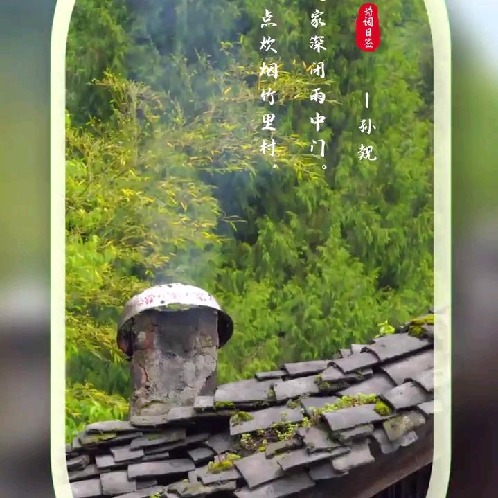 农村小火还单身  999