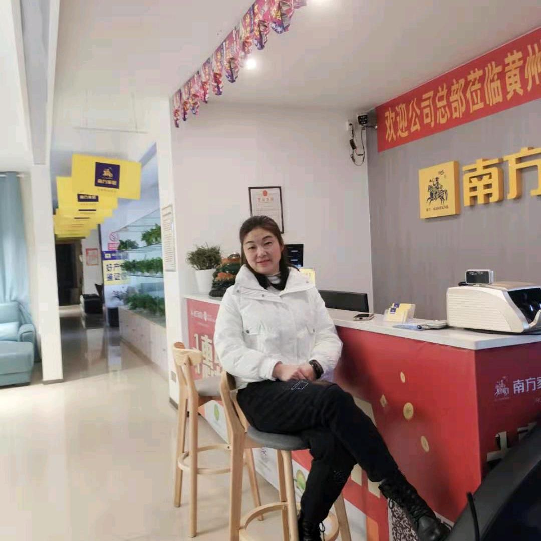 黄州喻姐家居